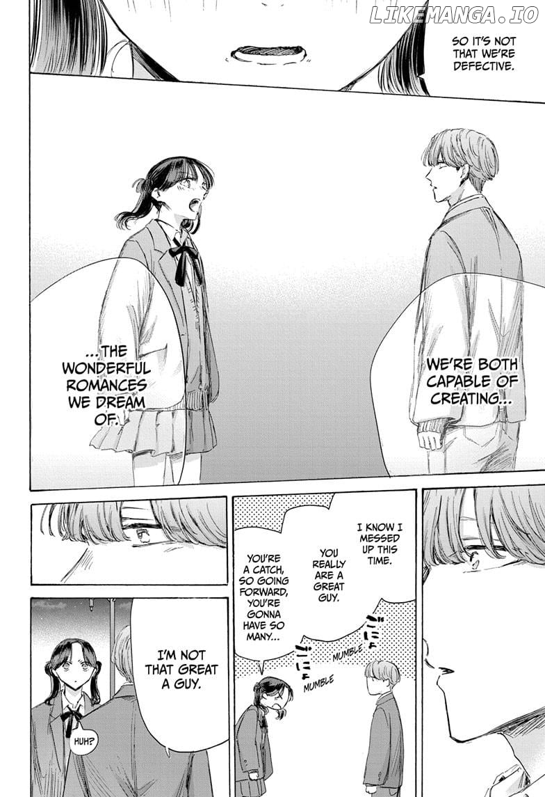 Blue Box, Chapter 203 image 08